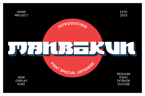 Manbokun Font Review: Kanji Style for Campaigns